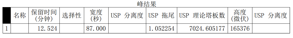 1721874689171448.png image.png